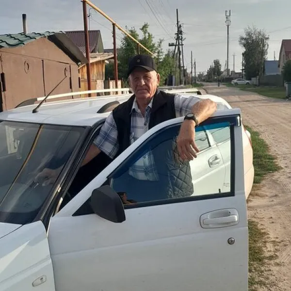 Александр